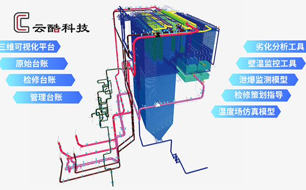 防磨防爆.jpg